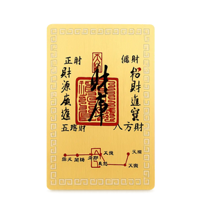 Talisman Cards