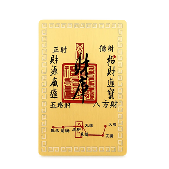 Talisman Cards