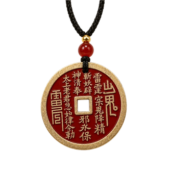 Pendants