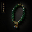 Sacred Heart Sutra & Five Elements Balancing Jade Protection Bracelet