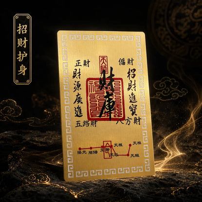 Feng Shui Five Wealth Gods Golden Amulet Card - Prosperity and Protection Talisman for Wallet and Phone