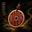 Authentic Taoist Copper Coin Pendant 30mm - Feng Shui Protection Amulet Necklace
