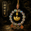 Five Wealth Gods Abacus Lock Feng Shui Car Charm | Prosperity & Safe Travel