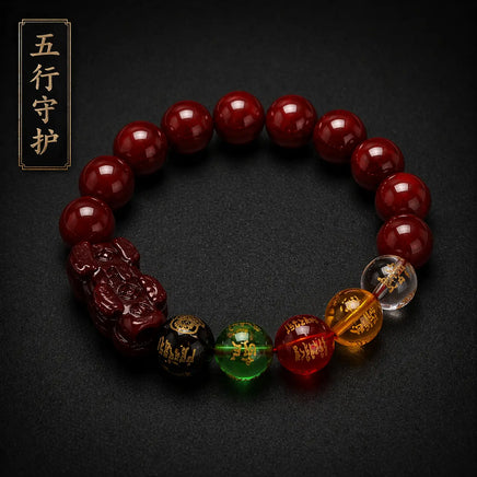 Feng Shui Cinnabar Pi Xiu Bracelet (12mm) - Five Elements Wealth & Protection Amulet